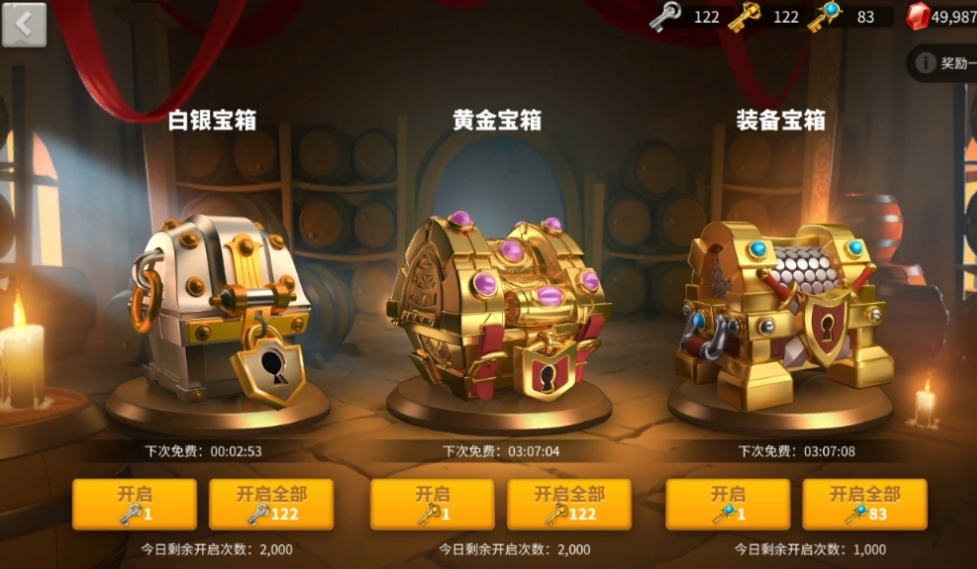 万国觉醒契约之书怎么获得