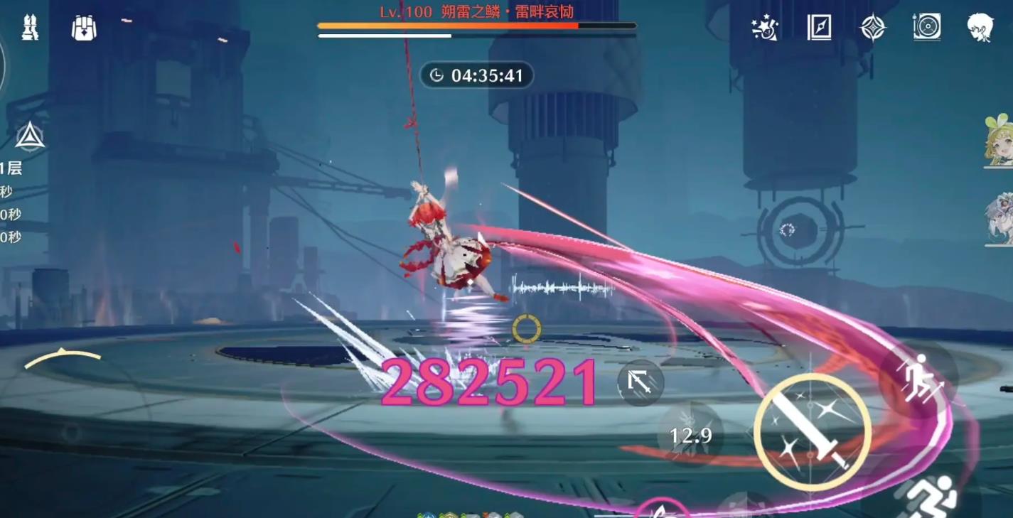 鸣潮白芷在哪里出场