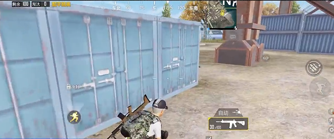 绝地求生手游如何入门