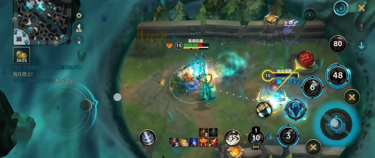 英雄联盟手游哪个分路高手多