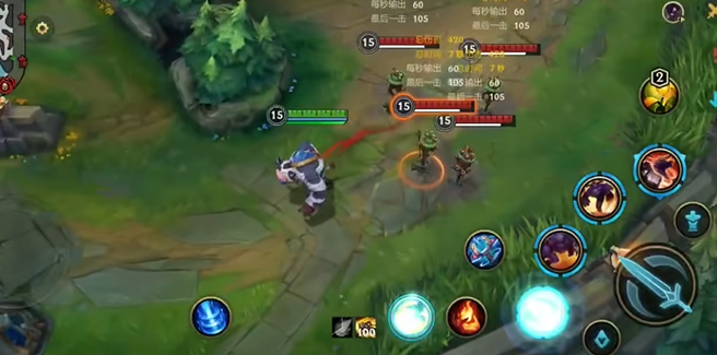 英雄联盟手游哪个分路高手多