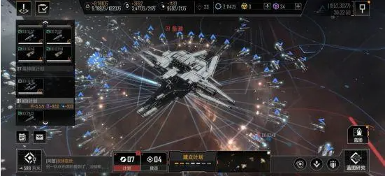 无尽的拉格朗日攻占城市有什么用 无尽的拉格朗日攻占城市有什么用