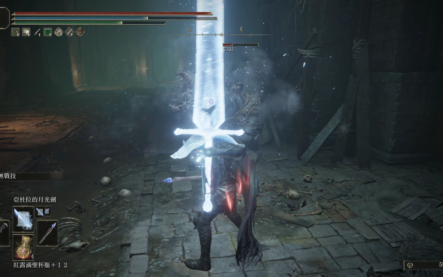 艾尔登法环开局哪里刷魂