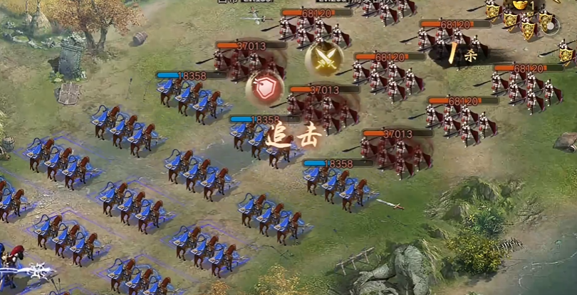 攻城掠地御宝木炭怎么来 攻城掠地御宝木炭怎么来