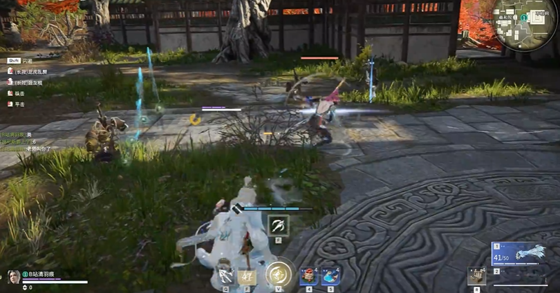 永劫无间1v3怎么打