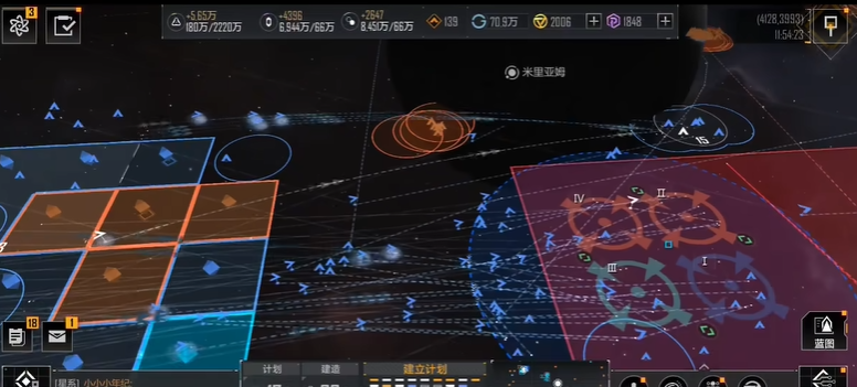 无尽的拉格朗日补给站怎么打 无尽的拉格朗日补给站怎么打