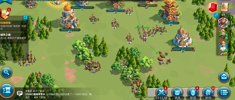 万国觉醒如何快给好友送体力