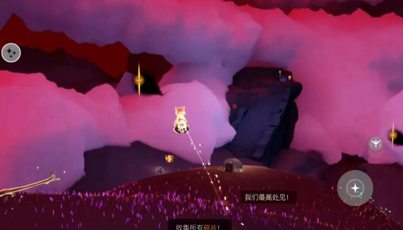 光遇万圣节皮肤怎么获得