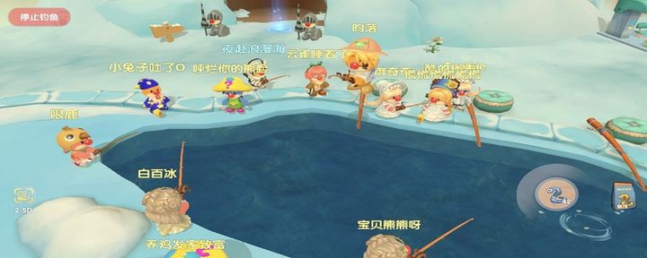 摩尔庄园10连钓怎么钓