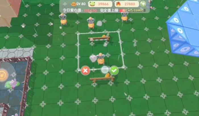 摩尔庄园怎么清除家园建筑