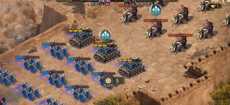 攻城掠地191用什么武将