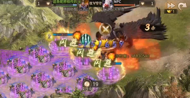 攻城掠地穷奇活动用什么将打