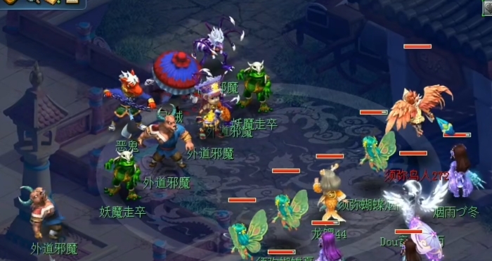梦幻西游75级干什么