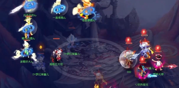 梦幻西游什么职业打土豪