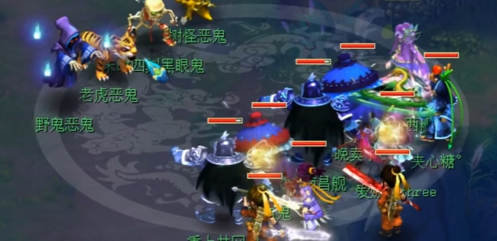 梦幻西游109怎么赚钱 梦幻西游109怎么赚钱