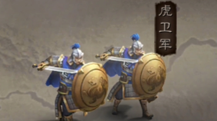 三国志战略版虎卫军用什么战法