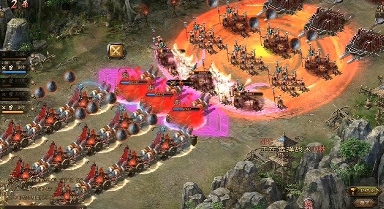 攻城掠地名驱惊帆有什么用 攻城掠地名驱惊帆有什么用