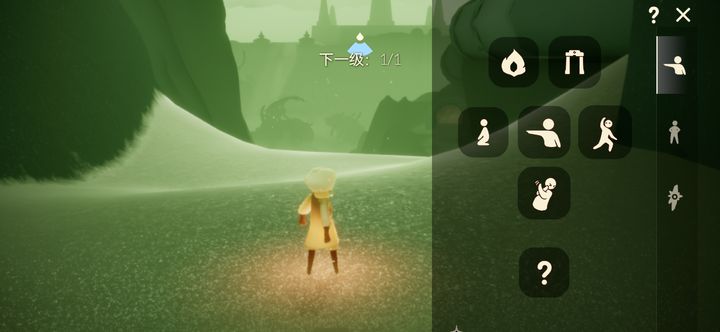 光遇暮土怎么进到灯里