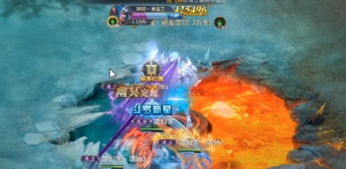 斗罗大陆冰火两仪怎么打