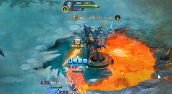 斗罗大陆冰火两仪怎么打