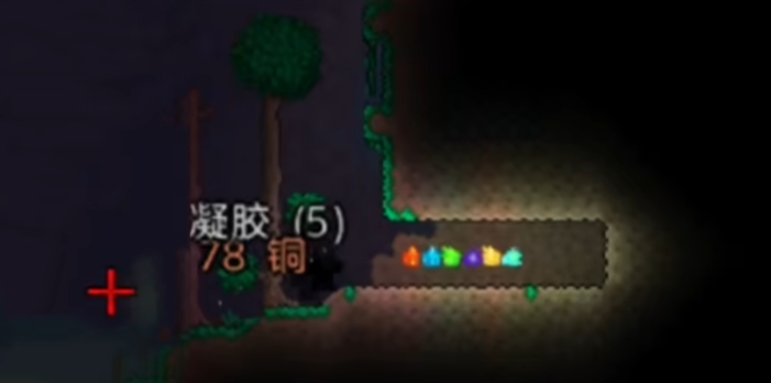 泰拉瑞亚活火块有什么用