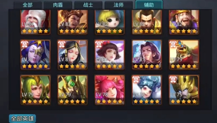 乱斗西游有什么好玩的