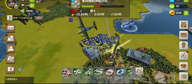 二战风云里面打什么兵 二战风云里面打什么兵