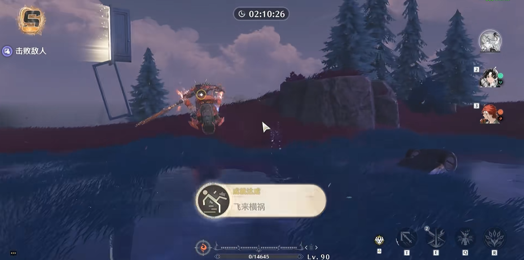 鸣潮如何增加探险度