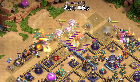 部落冲突怎么召唤地狱犬