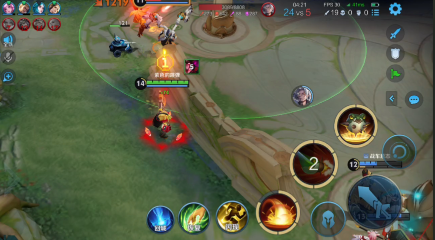 王者荣耀狂暴流鲁班出装出什么 王者荣耀狂暴流鲁班出装出什么