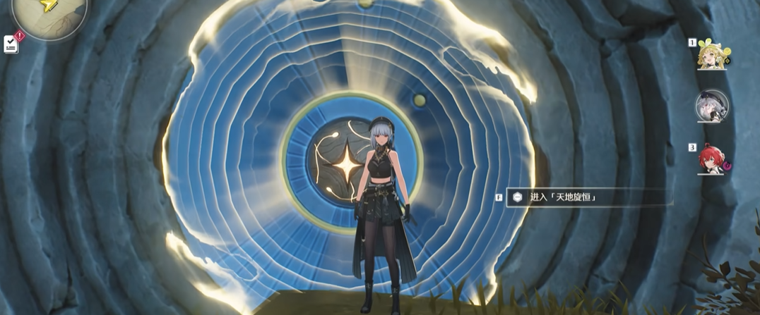 鸣潮冷凝装备带什么