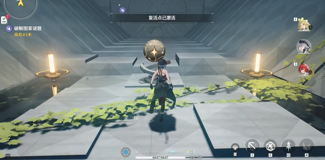 鸣潮冷凝装备带什么 鸣潮冷凝装备带什么