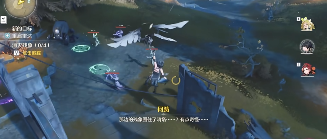 鸣潮冷凝装备带什么 鸣潮冷凝装备带什么