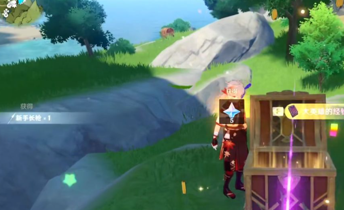 原神玄月宝箱里面有什么