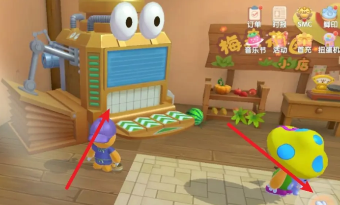 摩尔庄园r7机器怎么组装 摩尔庄园r7机器怎么组装