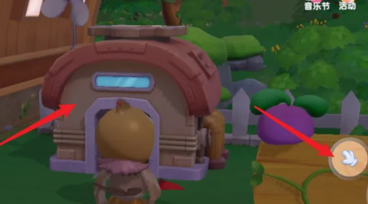 摩尔庄园超能矿石怎么使用 摩尔庄园超能矿石怎么使用