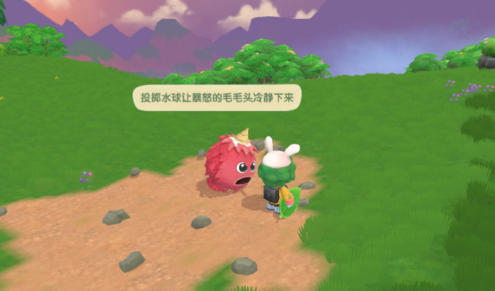 摩尔庄园黑森林怎么安抚毛毛虫