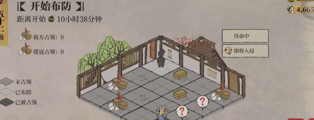 江南百景图抓住哪只鸽子