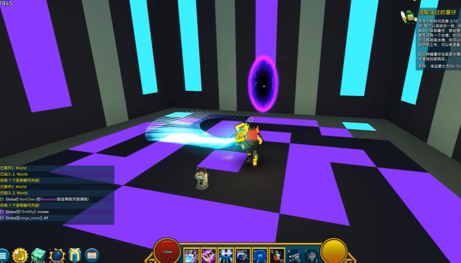 宝藏世界新手任务怎么过 宝藏世界新手任务怎么过