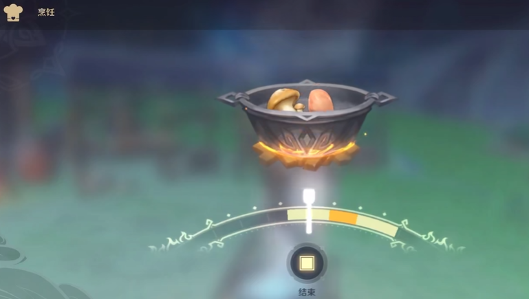 原神香菱比赛如何控制火候