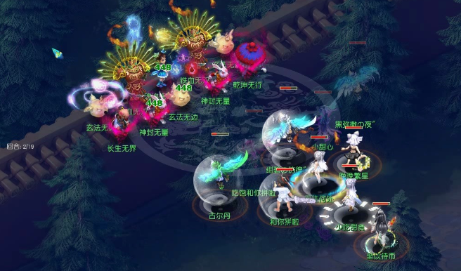 梦幻西游杀地煞有什么好处