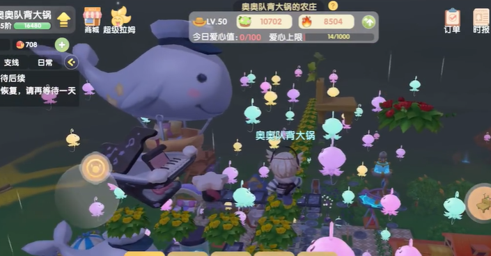 摩尔庄园里怎么把钢琴放在空中 摩尔庄园里怎么把钢琴放在空中