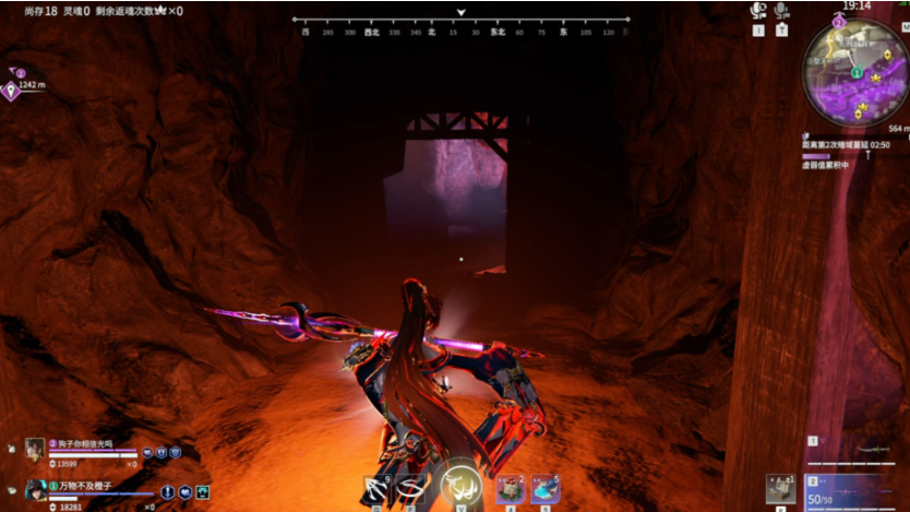 永劫无间守护者成就怎么触发