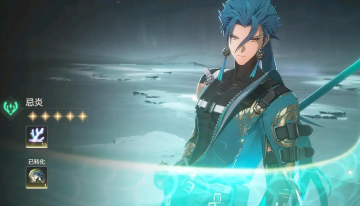 鸣潮技能怎么加点在哪