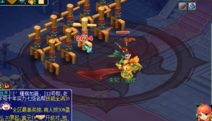 梦幻西游浪涌伤害为什么低 梦幻西游浪涌伤害为什么低