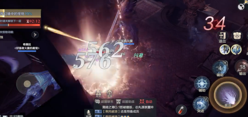 黑暗之潮契约在哪挂机经验多