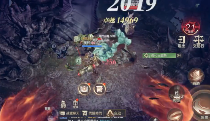 黑暗之潮契约在哪挂机经验多