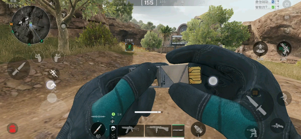 三角洲行动有哪几种火箭筒 三角洲行动有哪几种火箭筒