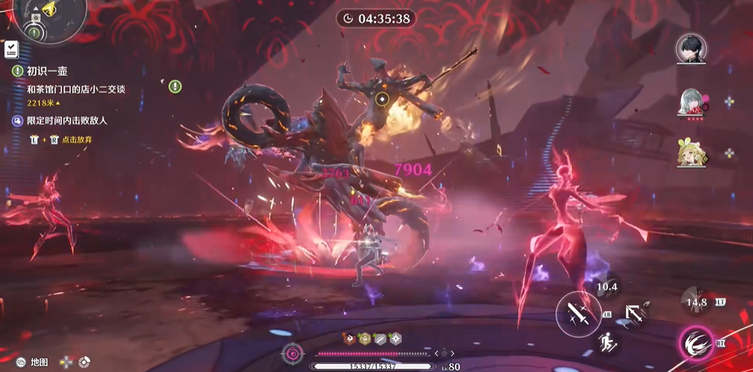 鸣潮全息都有什么抗性