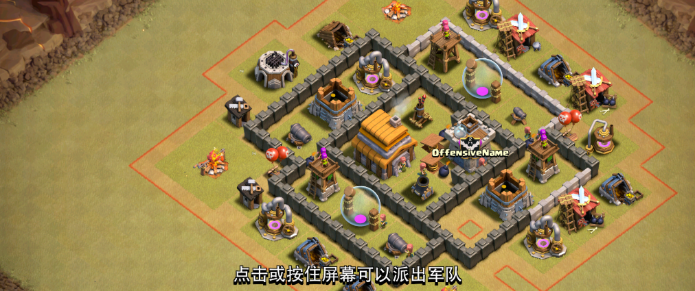 部落冲突怎么点增援卡 部落冲突怎么点增援卡